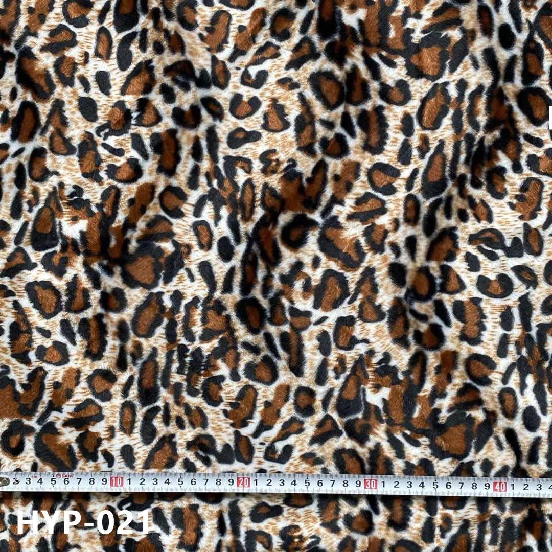 Animal print fleece fabric