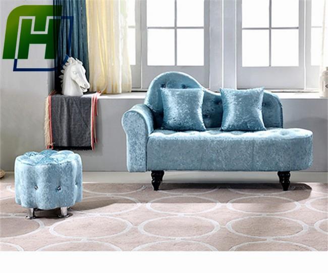 Turquoise Velvet Fabric